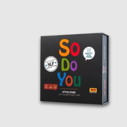 המשחק סו־דו־יו So Do You